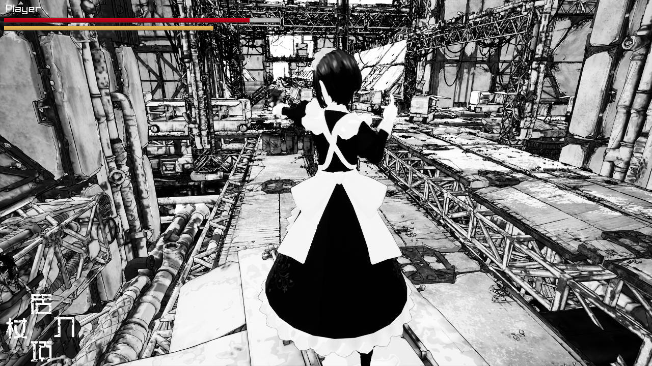 MaidSouls, a monochrome katana-wielding maid action game, is in development