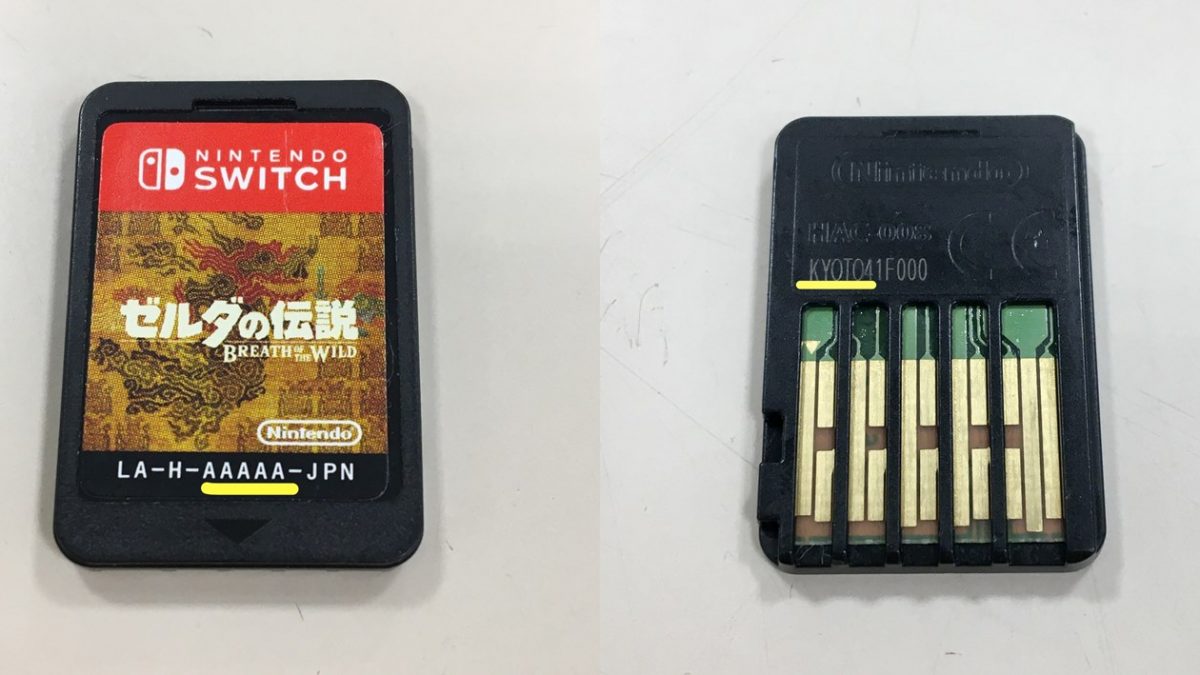 Fake switch cartridges discount