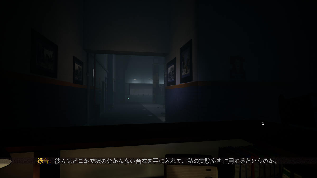 SCP: The Paranormal no Steam