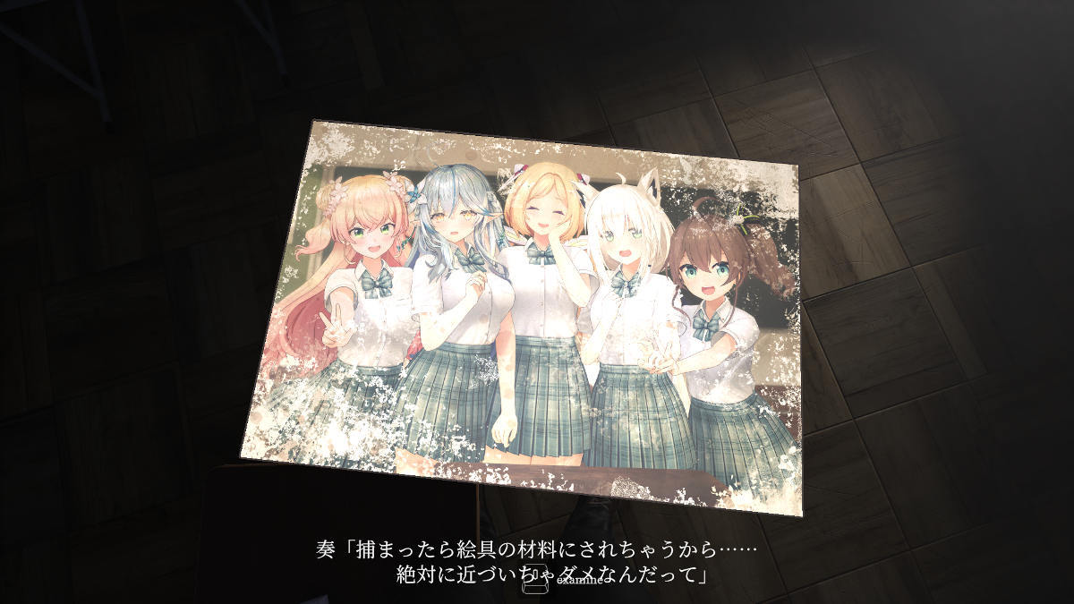 Horror game hololive ERROR the Game: Complete Edition is available now