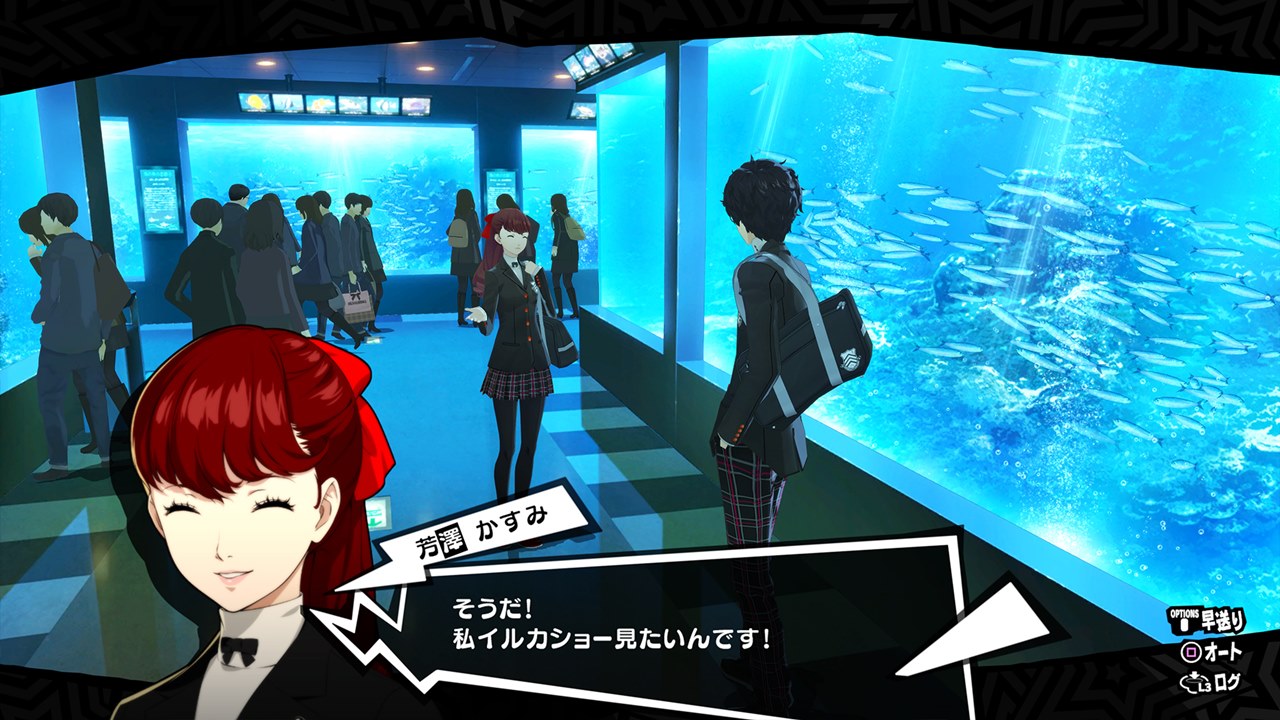 Persona 5 Royal’s Japanese FAQ states there will be no PS5 upgrade plan for those who own the PS4 version
