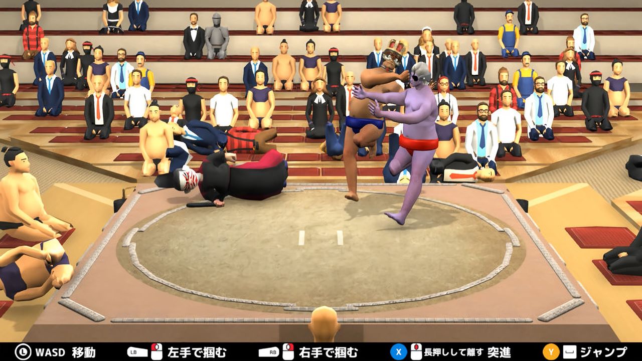 Strip down opponents in Morodashi Sumo when it comes to Steam in August