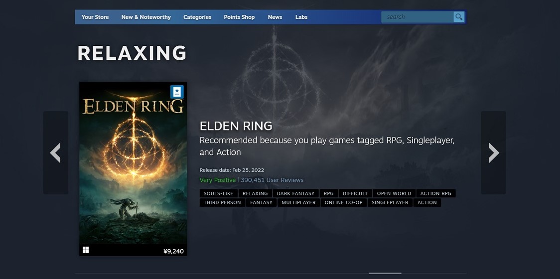 ELDEN RING no Steam