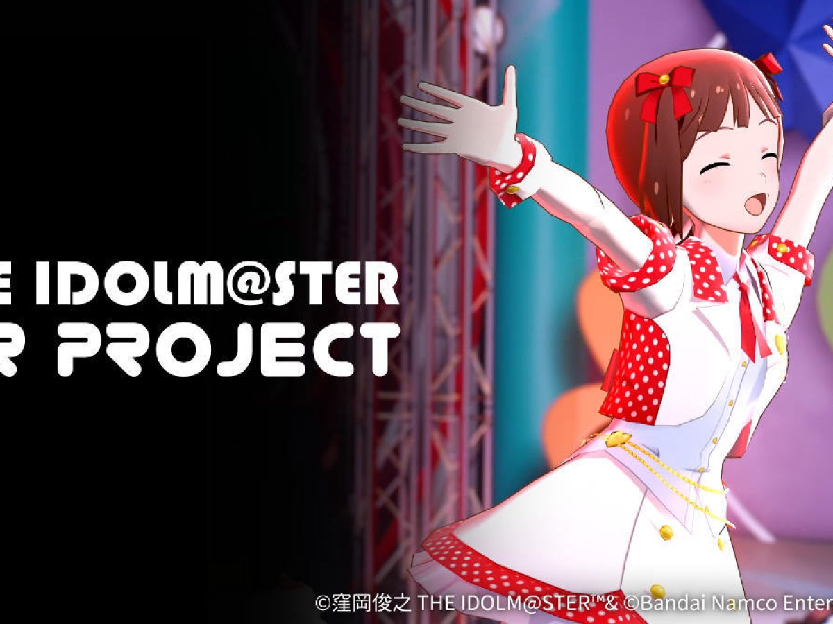 THE IDOLM@STER CINDERELLA GIRLS 3rdLIVE TOUR Multi Pouch