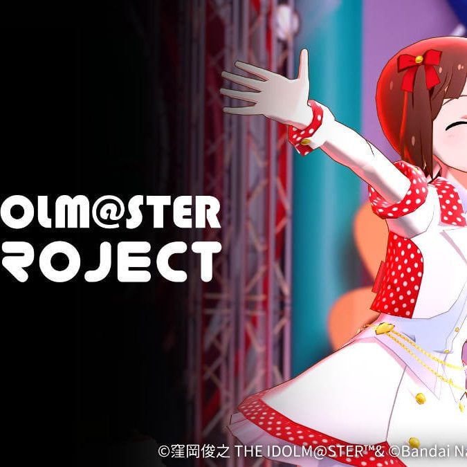 IDOLMaSTER CINDERELLA GIRLS 7thLIVE TOUR Special 3chord