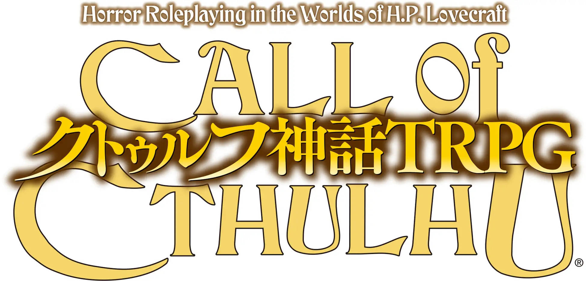 A Call of Cthulhu TRPG rulebook iOS app has been announced for Japan