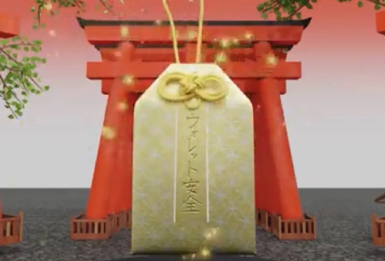 A Shinto shrine in Japan to offer lucky charm NFTs as it searches for new revenue streams