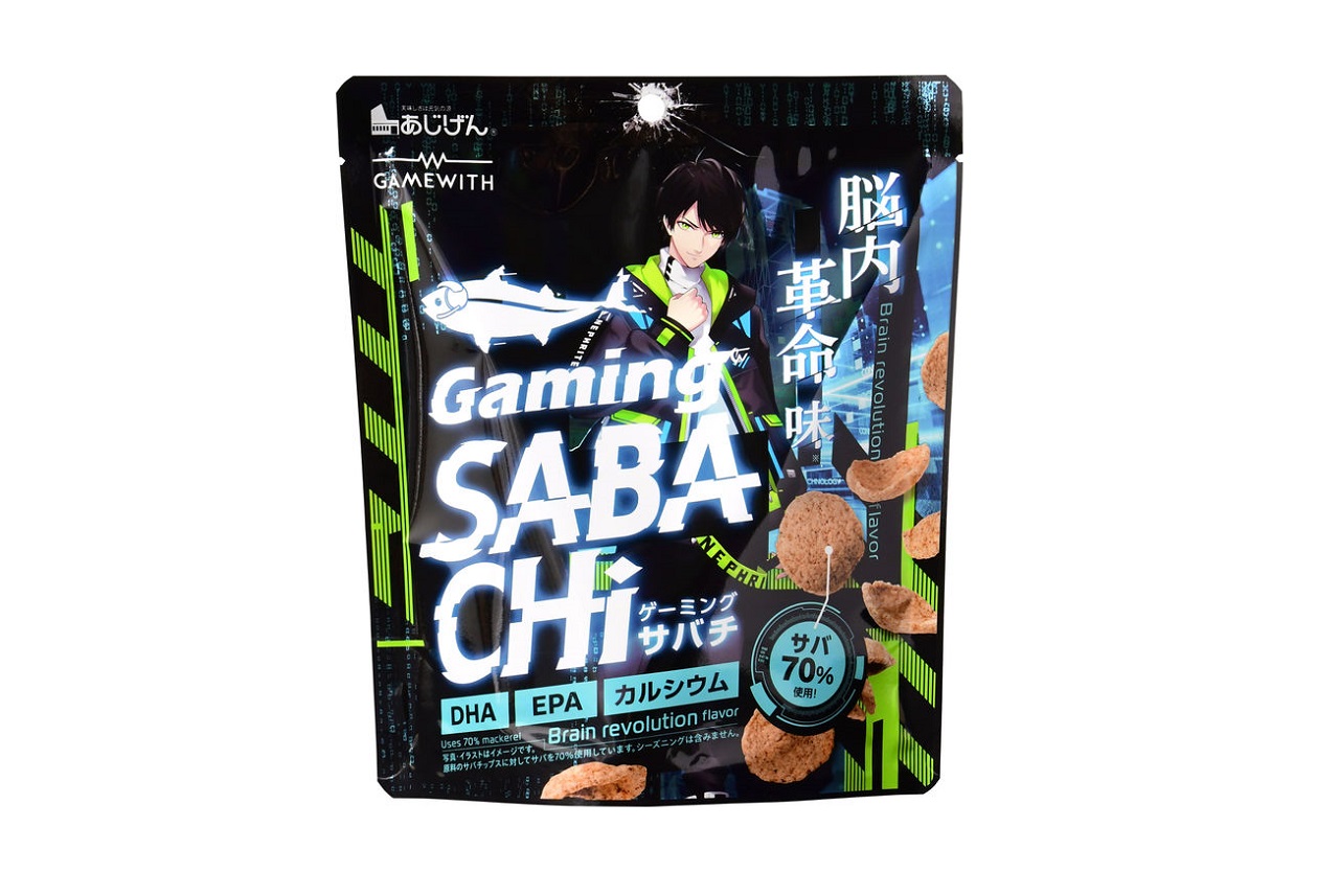 Gaming snacks made of 70% mackerel called Gaming SABACHi will soon be sold in Japan