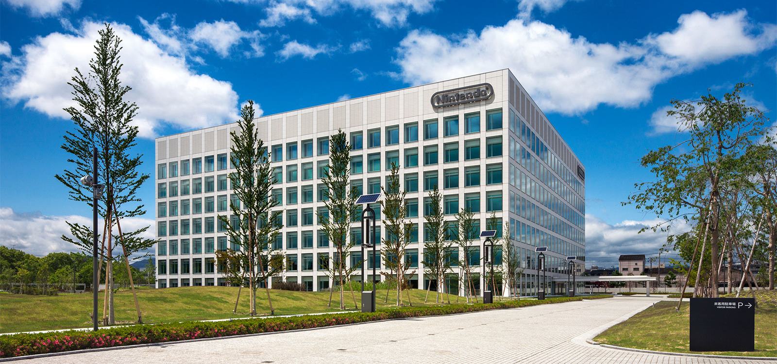 A small fire reportedly breaks out at Nintendo headquarters’ Development Center