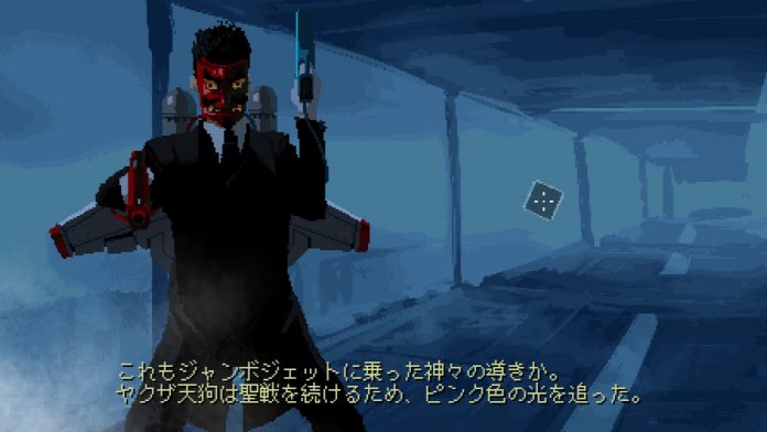 20220817-214845-header