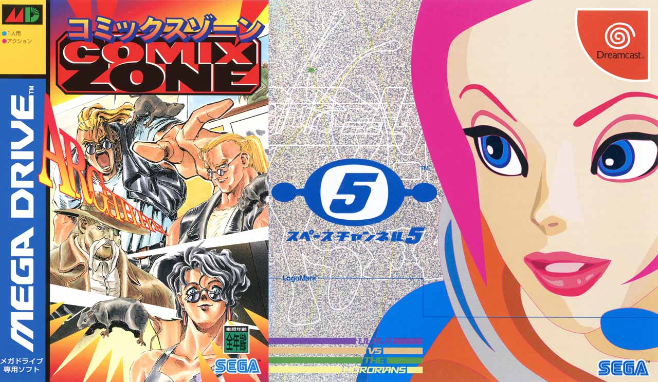 Space Channel 5 and Comix Zone to get movie adaptations as Sega partners with Picturestart