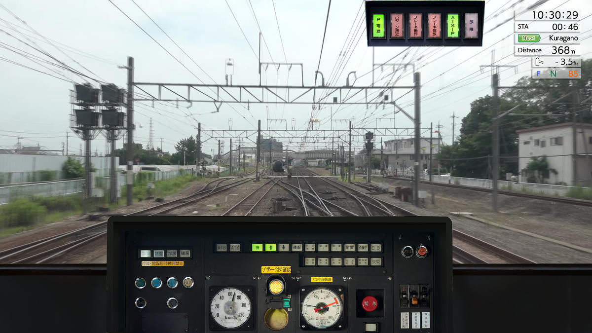 Japanese railway company to release official train sim JR EAST Train  Simulator on Steam - AUTOMATON WEST