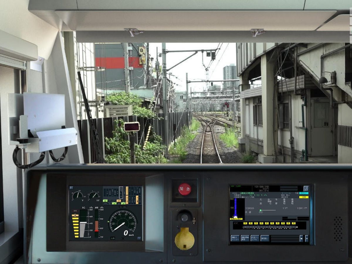 Japanese railway company to release official train sim JR