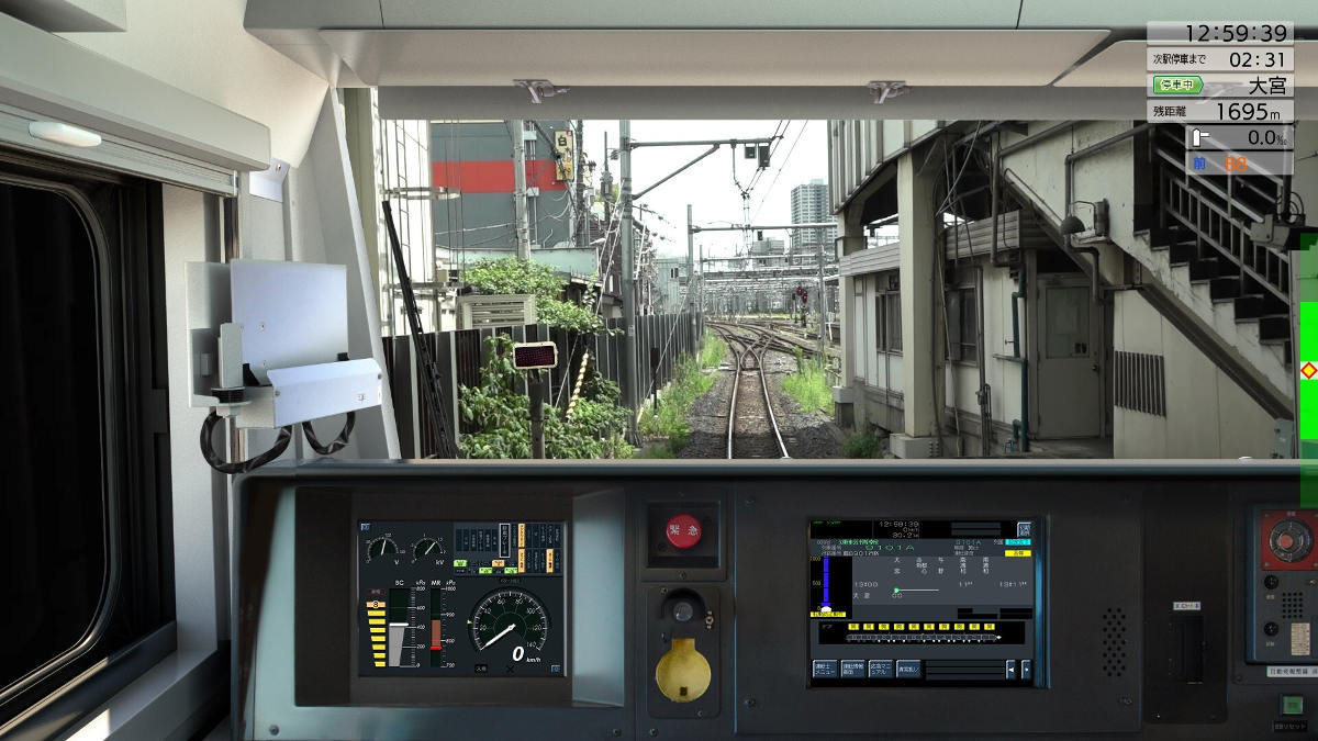Japanese railway company to release official train sim JR EAST Train Simulator on Steam