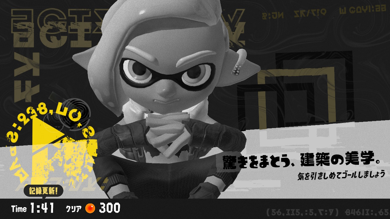 Splatoon 3’s Hero Mode stage names are parody poems in the Japanese version