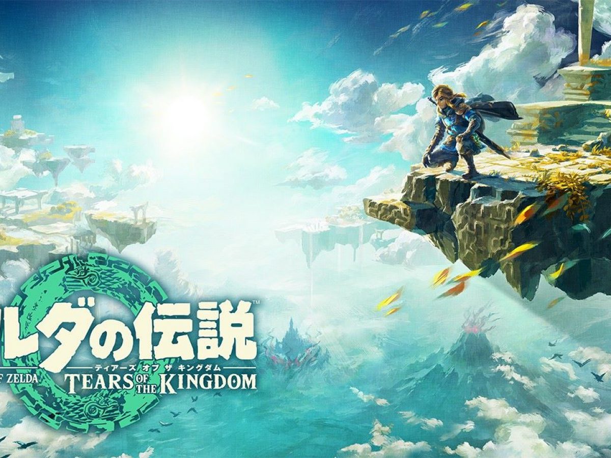 Zelda fans debate how to abbreviate The Legend of Zelda: Tears of the  Kingdom in Japanese - AUTOMATON WEST, image size:1200x900