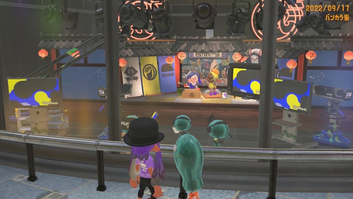 Splatoon 3: Shiver’s clothing can become transparent under certain conditions