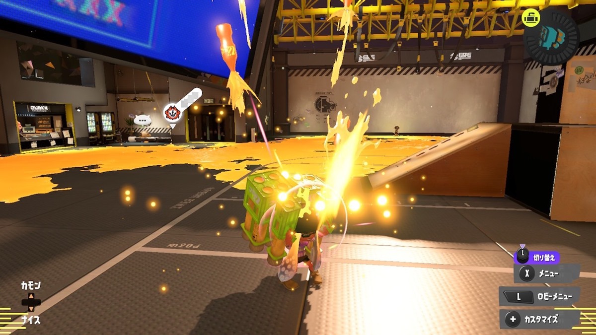 Splatoon 3: possible cheaters torment others with infinite special weapon shots