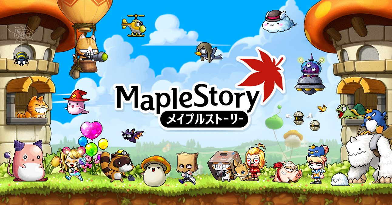 MapleStory Twitter account apologizes for tweet that some interpreted as endorsing the use of macros