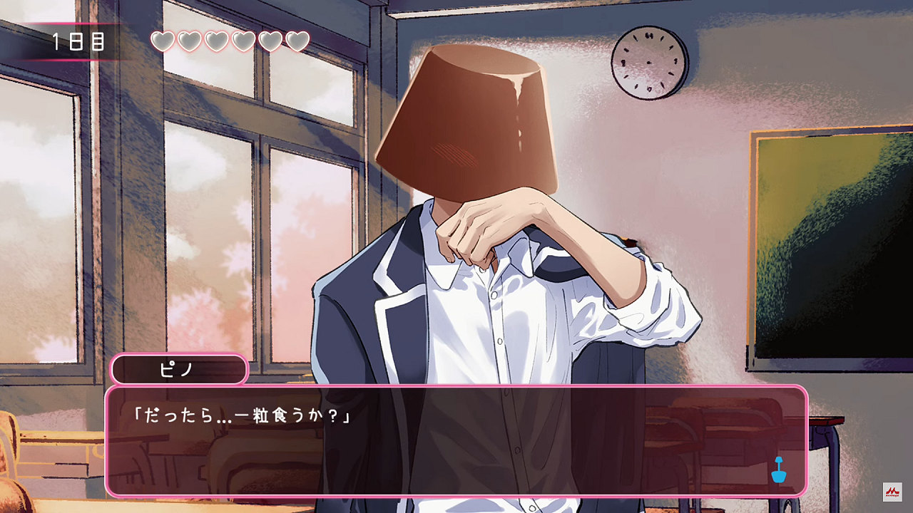 Japanese ice cream brand Pino releases an official otome dating sim