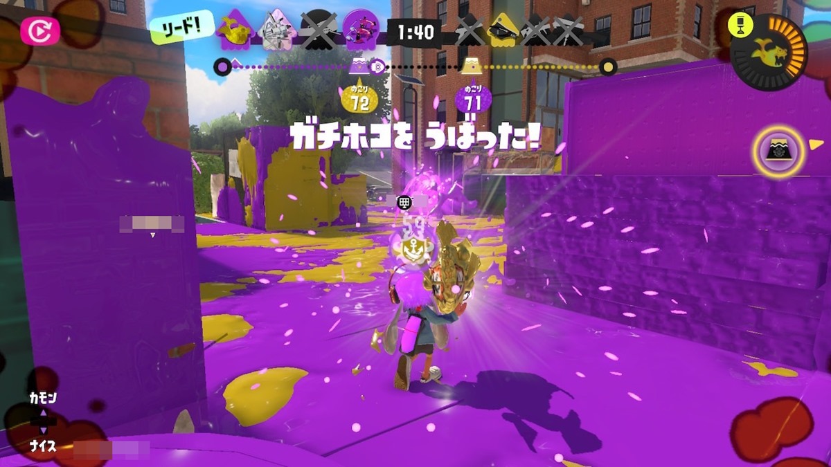 Splatoon 3’s Rainmaker mode has a bug where the counter drops to 1 after activating a checkpoint [FIXED]