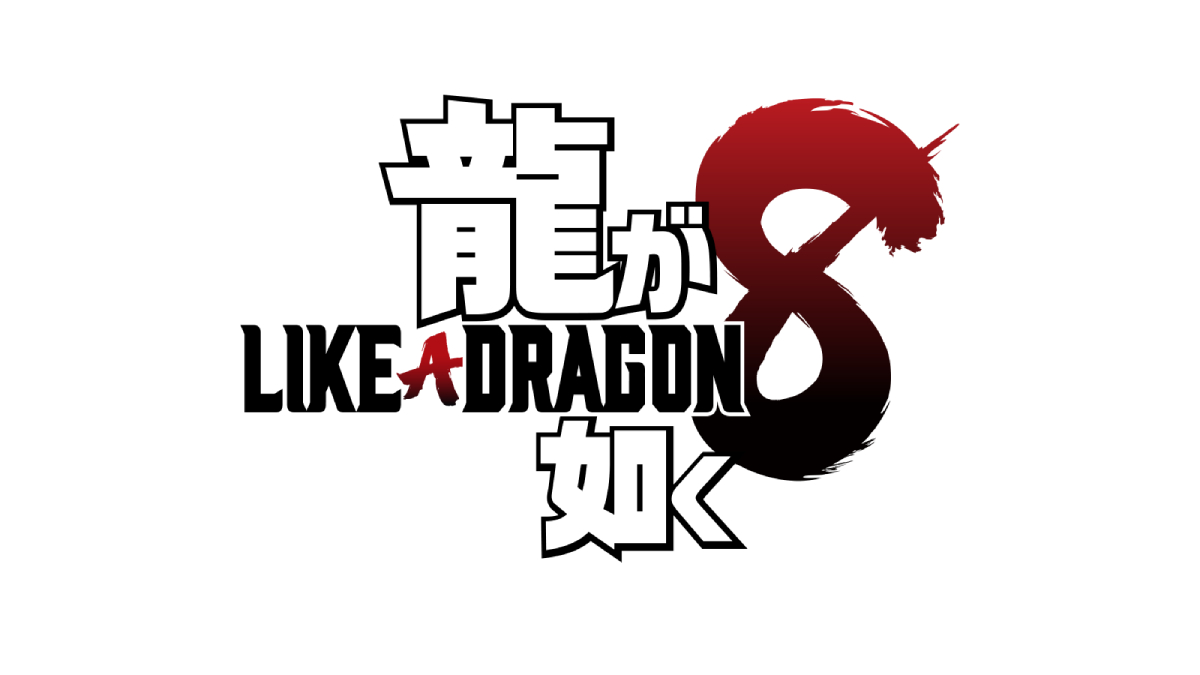 Yakuza like a Dragon лого. Like a Dragon: Infinite Wealth.