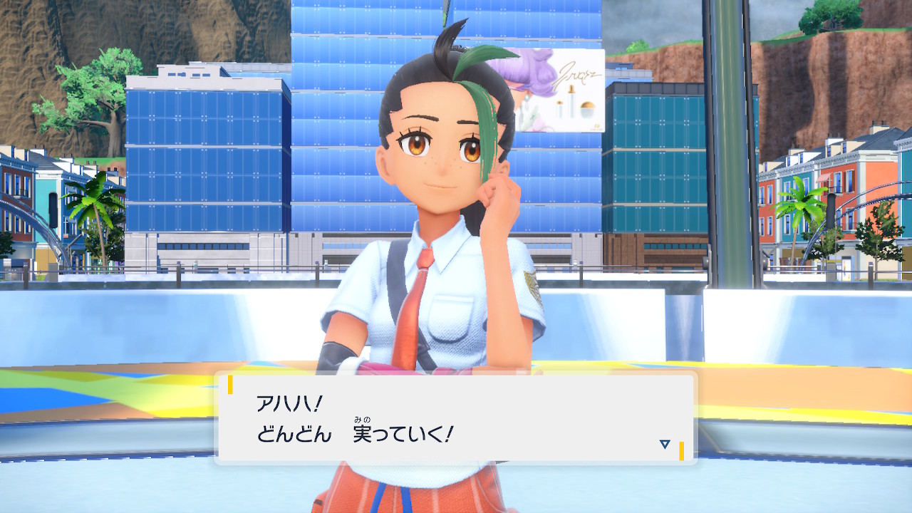 Pokémon Scarlet and Violet seem to use the same RNG seed under certain battle conditions