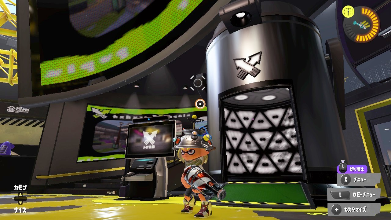 Splatoon 3’s rank reset feature has players checking just how good they really are