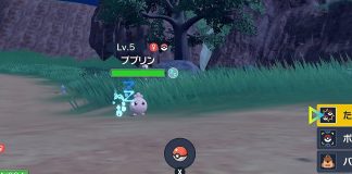 Pokémon Scarlet and Violet's “locked face expression bug” creates some  bizarre moments - AUTOMATON WEST