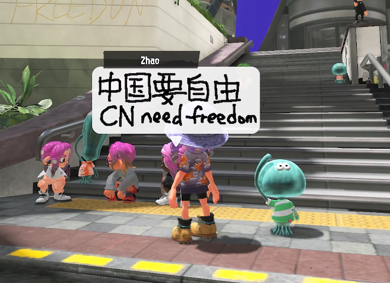 Splatoon 3: China’s white paper protest expands into popular games around the world