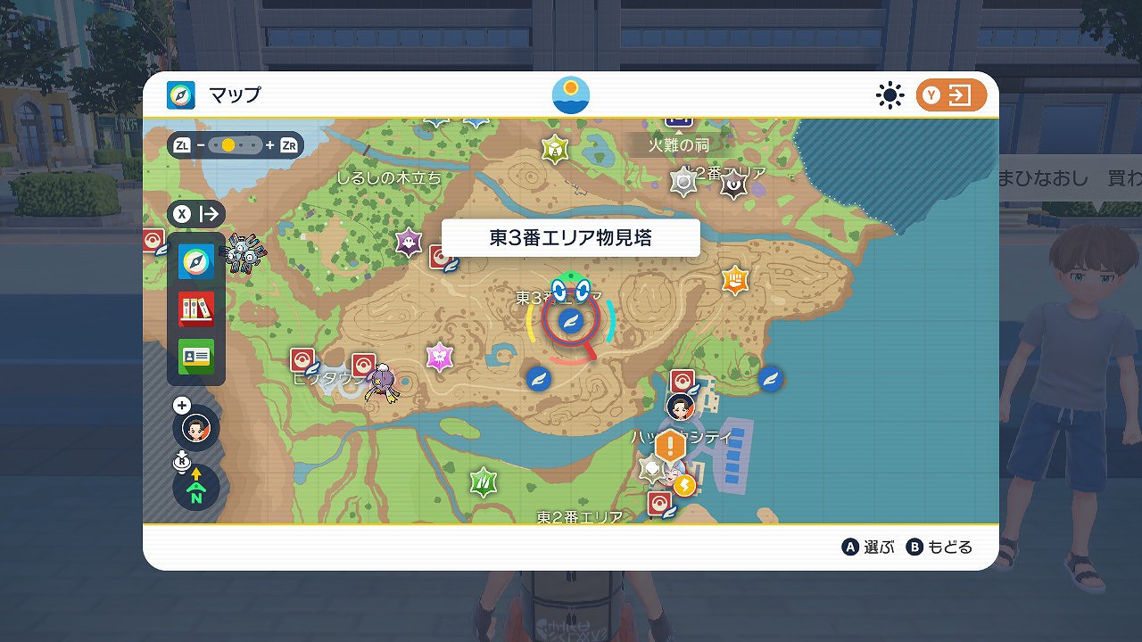 Pokémon Scarlet and Violet exploit makes it easier to hunt shiny Pokémon -  Polygon