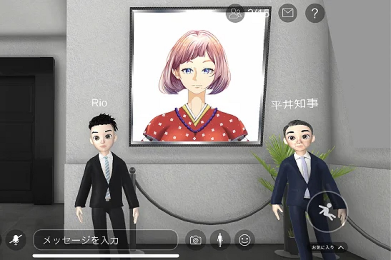Japan creates Metaverse Department with AI employee in Tottori Prefecture