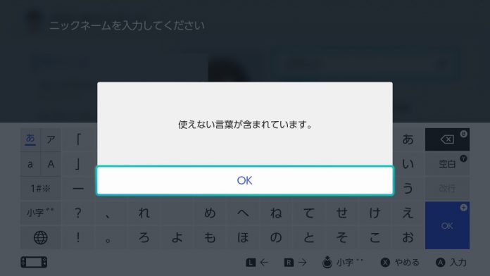 20230221-237971-header