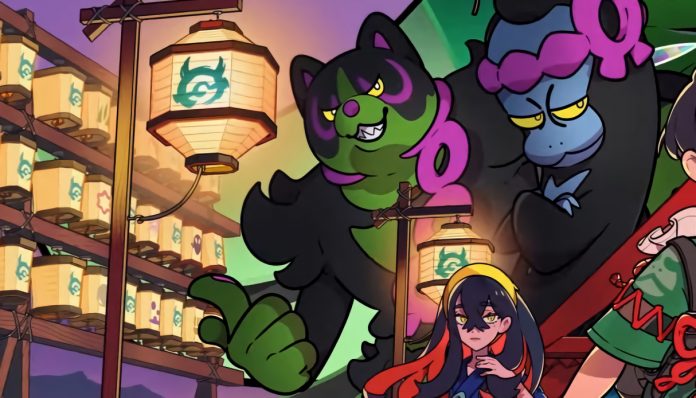 20230228-238812-header