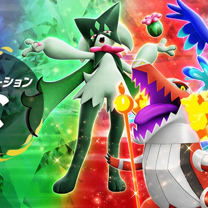 Pokémon Scarlet and Violet Ranked Battles Season 5 makes Treasures