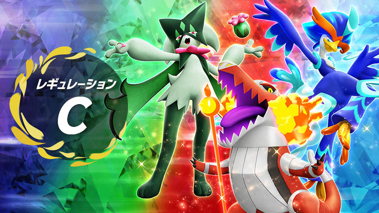 Pokémon Scarlet and Violet Ranked Battles Season 5 makes Treasures of Ruin usable