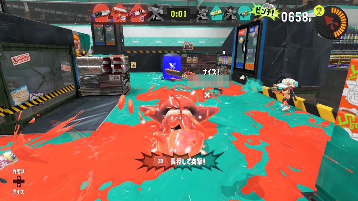 Splatoon 3’s new Kraken Royale is already a force to be reckoned with