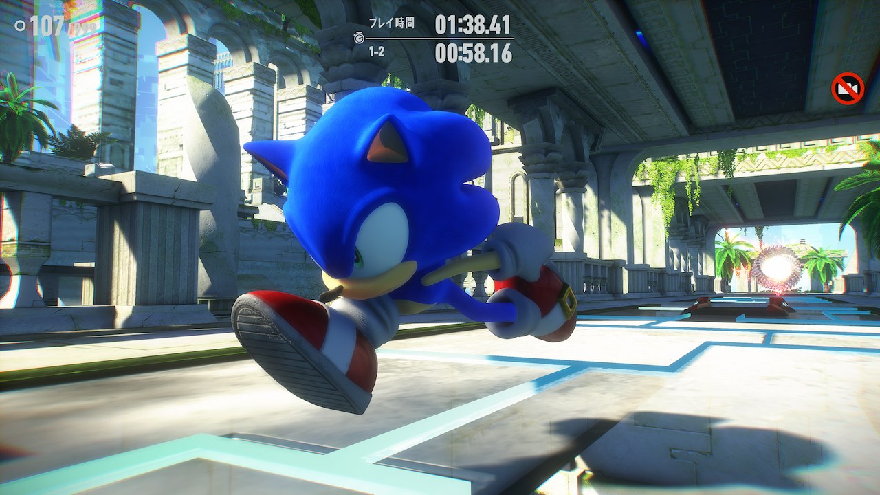 Sonic Frontier’s Homing Dash now puts a mark next to Cyber Space times