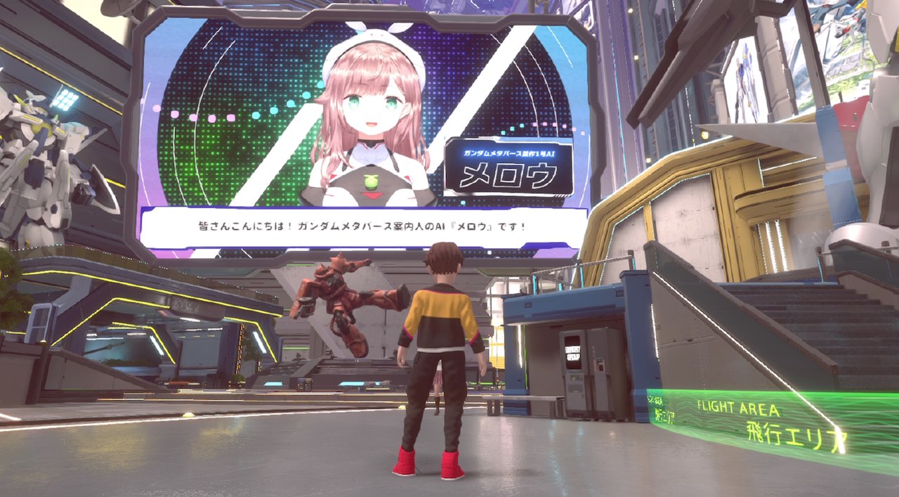 Bandai Namco Reveals More on 'Gundam' Metaverse