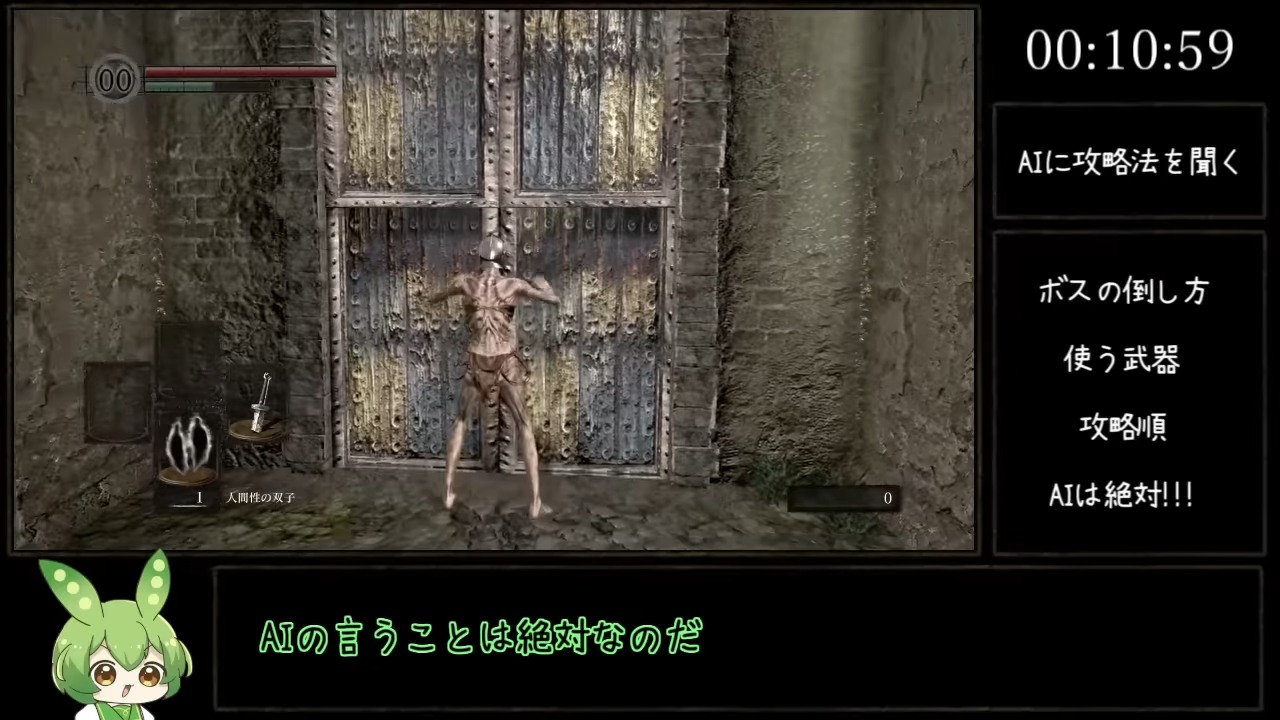 RE4 remake: Ashley's body, face, and voice were provided by different  actors - AUTOMATON WEST