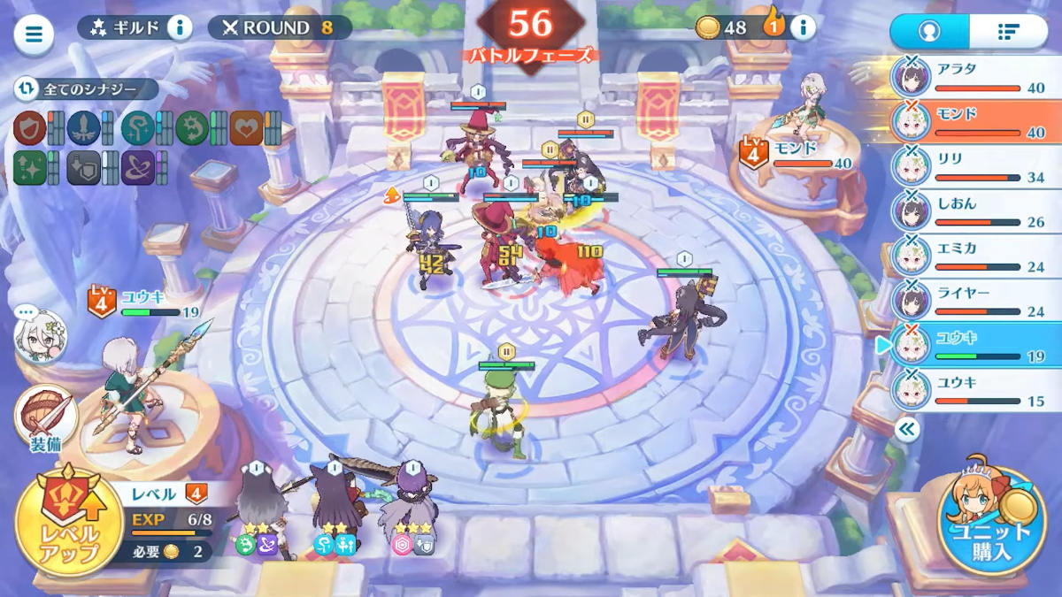 Princess Connect’s auto battler game to be re-released on April Fools’ Day