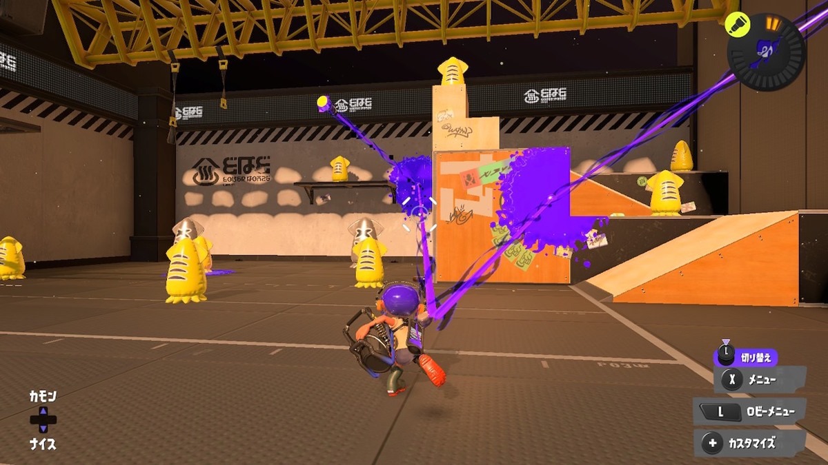 Does Splatoon 3’s latest update finally make the Angle Shooter viable?