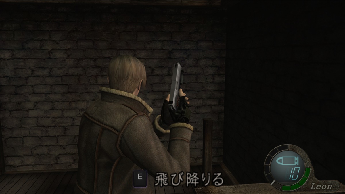 Resident Evil 4 2007 - Speedrun