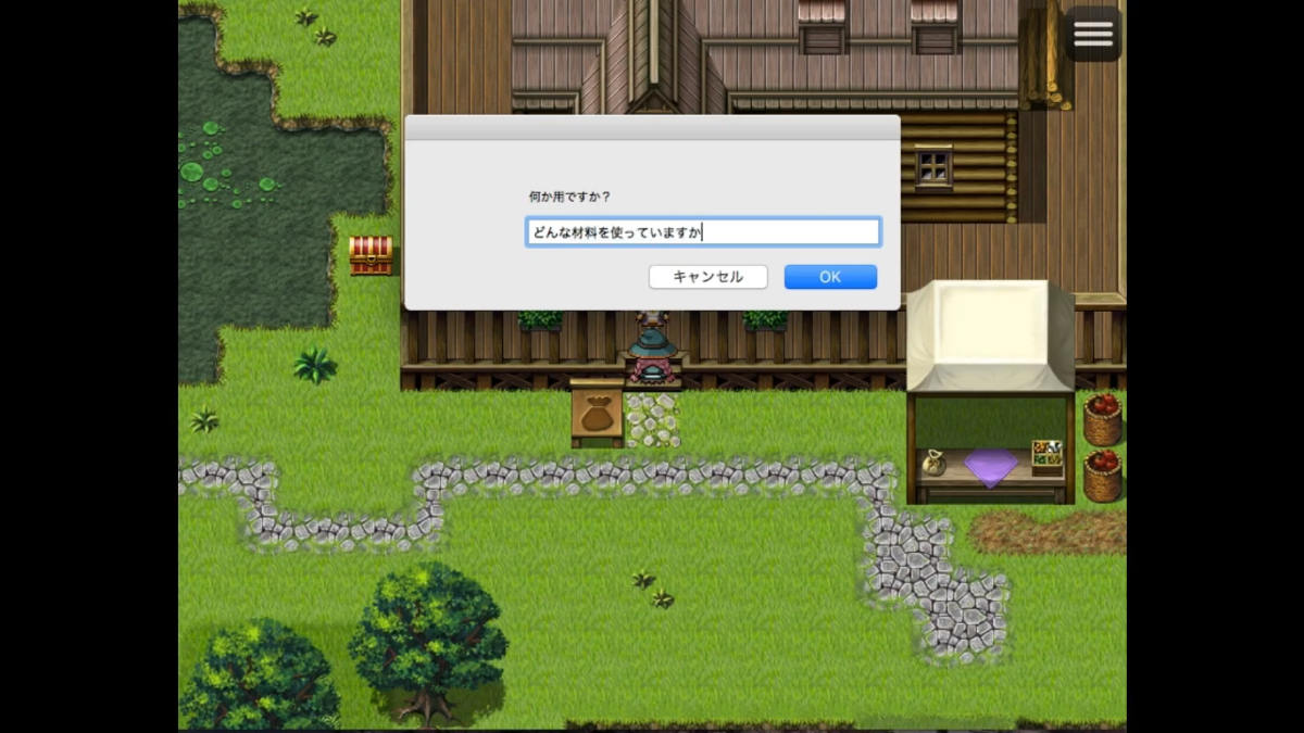 New ChatGPT plugin for RPG Maker MZ lets you auto-generate NPC dialogue