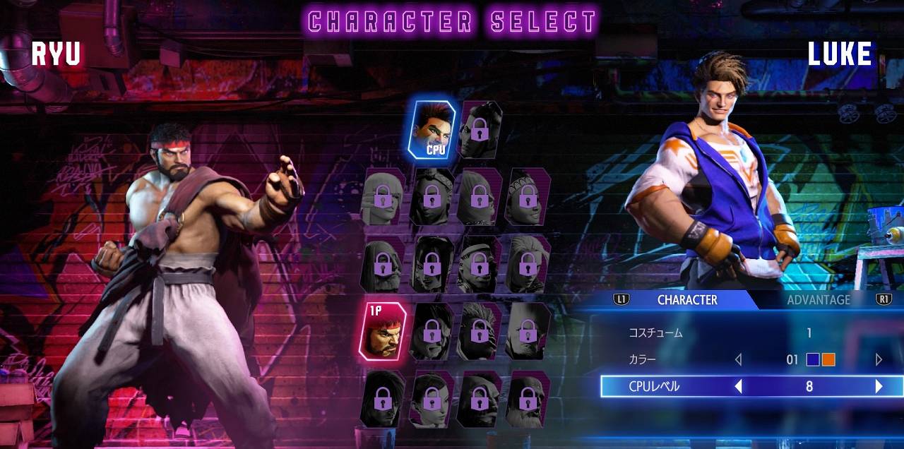 STREET FIGHTER 6 Demo vs CPU Nível MÁXIMO e Online via PARSEC 