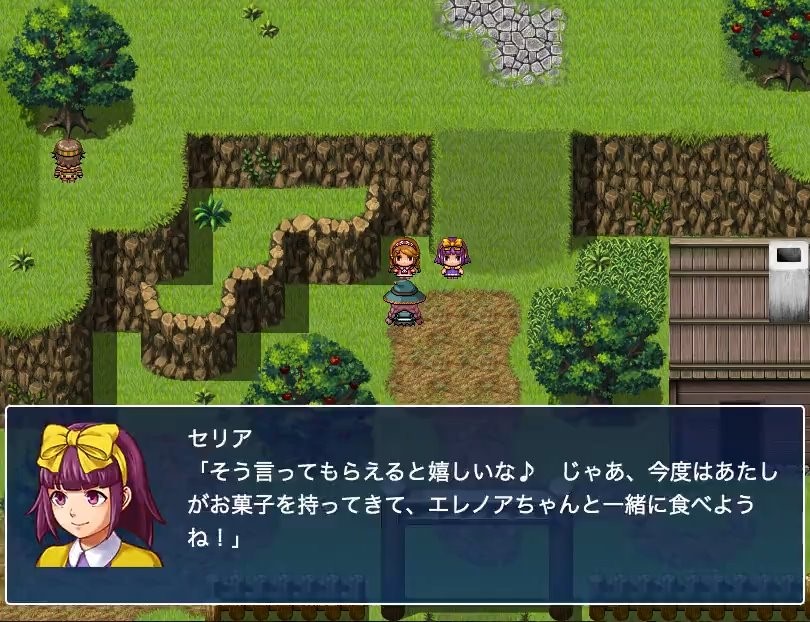 New RPG Maker Announced! Already? Why? Topic 