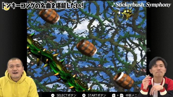20230514-247373-header