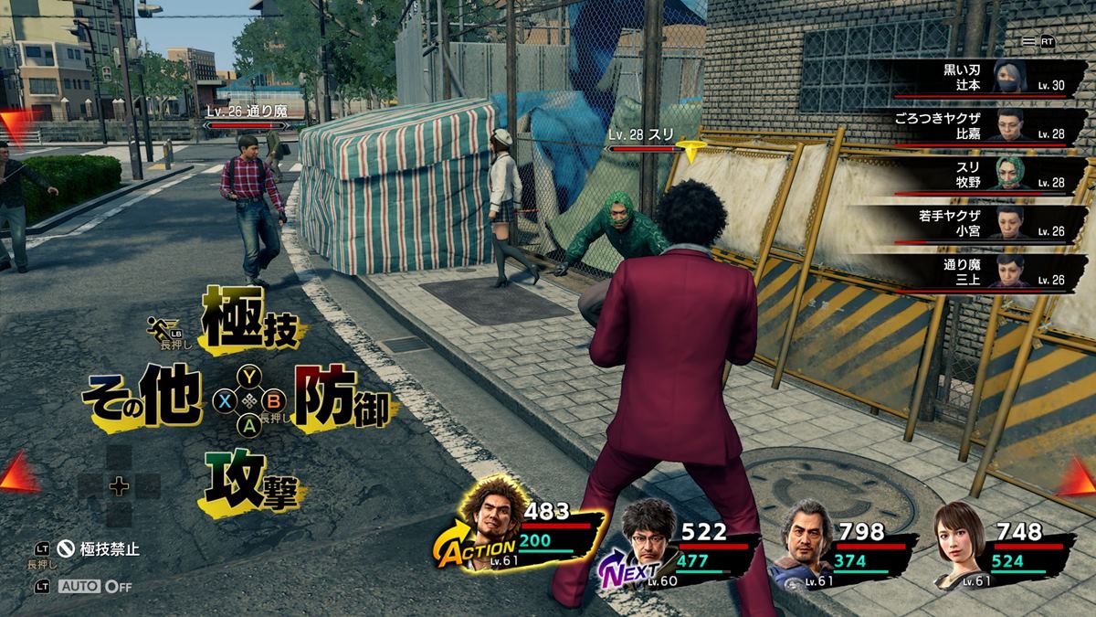 Kenny Omega & Like a Dragon: Ishin! producer discuss all things Yakuza : r/ Games