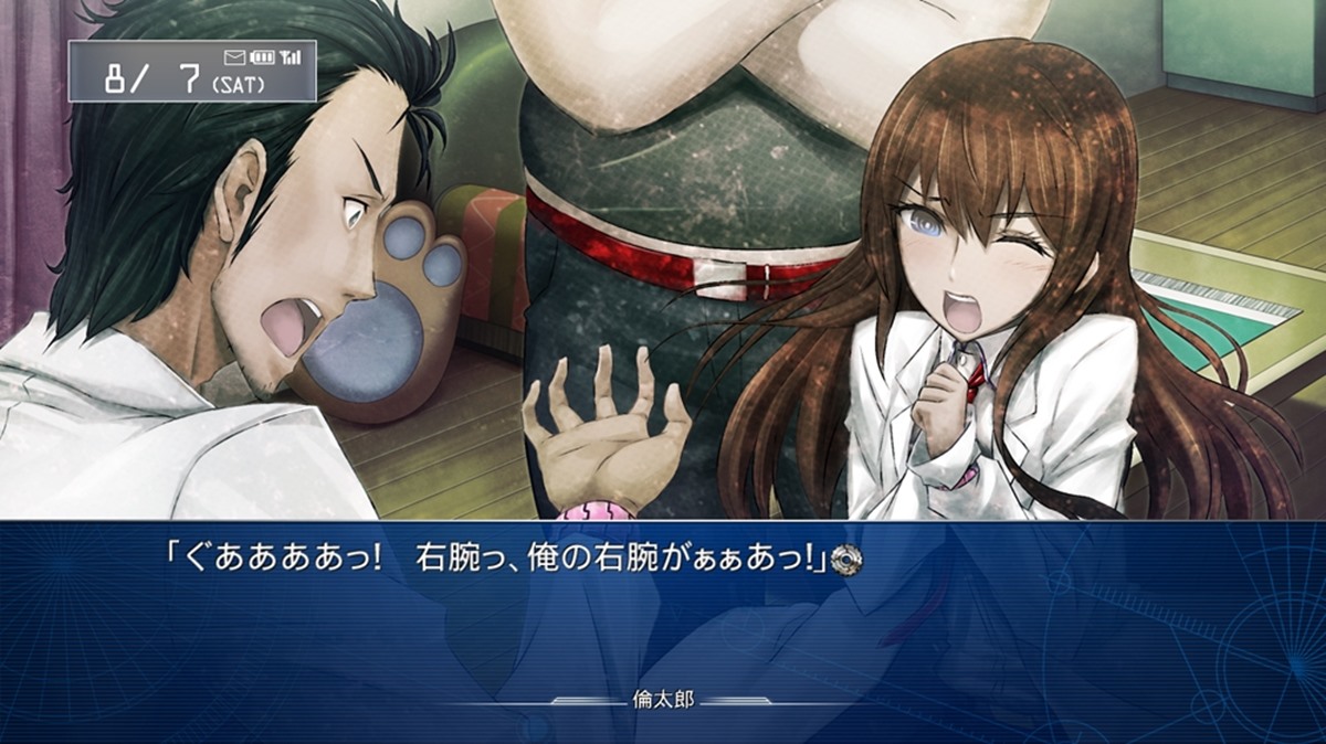 Man arrested in Japan for uploading Steins;Gate & Spy x Family footage 