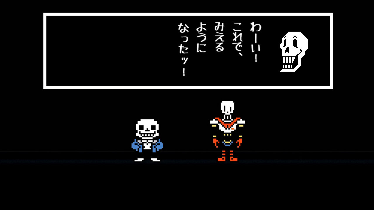 Toby Fox opens Q&A for Papyrus from Undertale 
